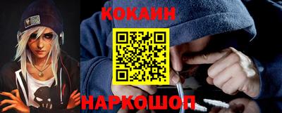 мескалин Бузулук