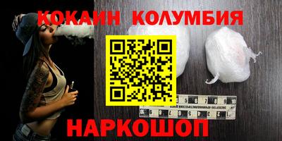 мет Будённовск