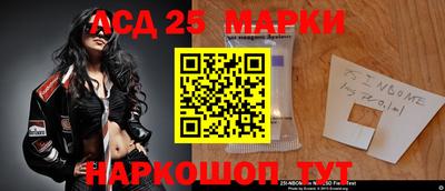 мет Будённовск