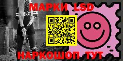 мет Будённовск