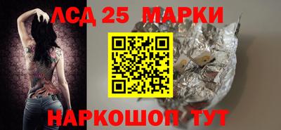 мет Будённовск