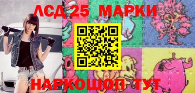 крисы Бугуруслан