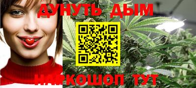 мет Будённовск