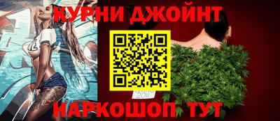 мет Будённовск