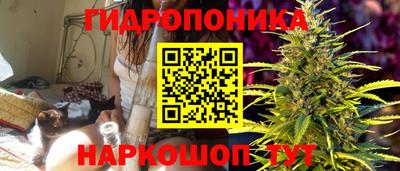мескалин Бузулук