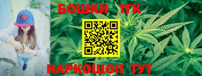 мет Будённовск