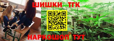 крисы Бугуруслан