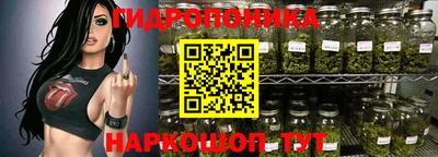 мет Будённовск