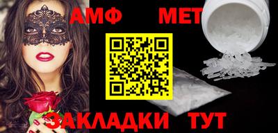 крисы Бугуруслан