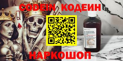 крисы Бугуруслан