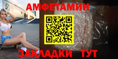 крисы Бугуруслан
