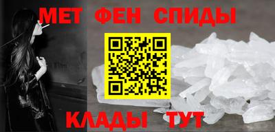 мескалин Бузулук