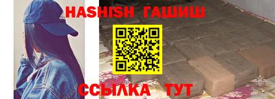 крисы Бугуруслан