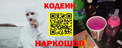 мет Будённовск