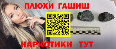 мескалин Бузулук