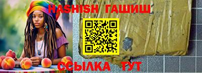 мескалин Бузулук